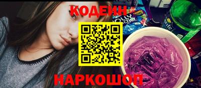 скорость Бугуруслан