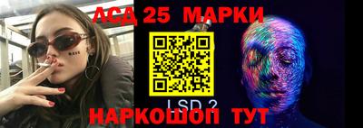 скорость Бугуруслан