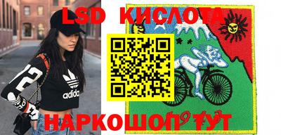 кокаин Будённовск