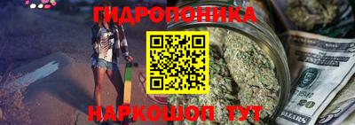 кокаин Будённовск