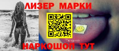 кокаин Будённовск