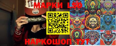 кокаин Будённовск