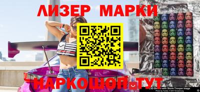 скорость Бугуруслан