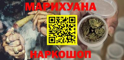 альфа пвп VHQ Бузулук