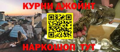 кокаин Будённовск
