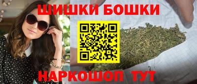 альфа пвп VHQ Бузулук