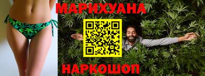 кокаин Будённовск