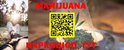 скорость Бугуруслан