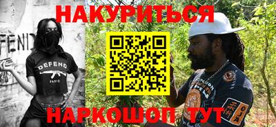скорость Бугуруслан