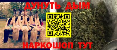 кокаин Будённовск