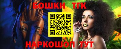 скорость Бугуруслан