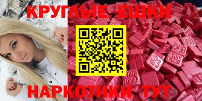 скорость Бугуруслан