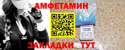 кокаин Будённовск
