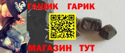 скорость Бугуруслан