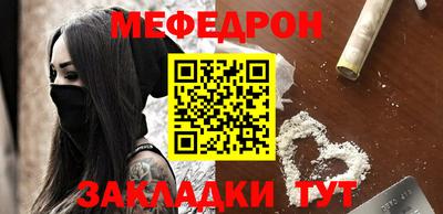 скорость Бугуруслан