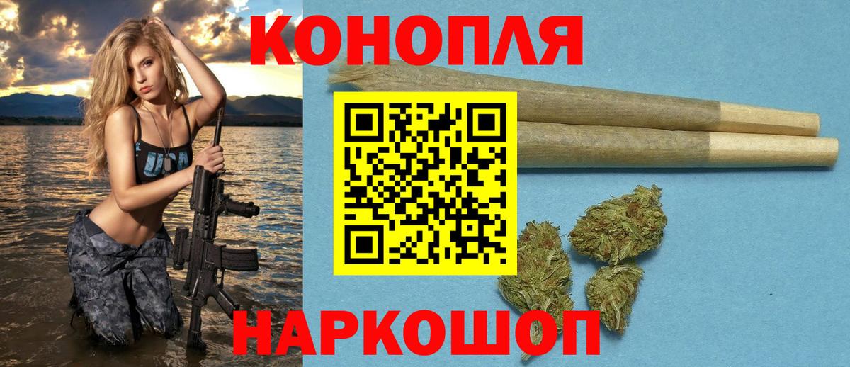 Канабис индика  Марихуана конопля  Канабис ГИДРОПОН  Ухта  Вход с VPN 